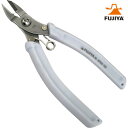 フジ矢 FUJIYA ステンレスプラスチックニッパ (1丁) 品番:HP845-150