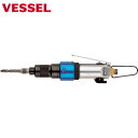 ベッセル VESSEL エアードライバー減速式 GTH4R 全長190mm (1台) 品番:GT-H4R