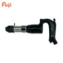 不二空機 チッピング・コーキングハンマー (1台) 品番:FC-01SA-H