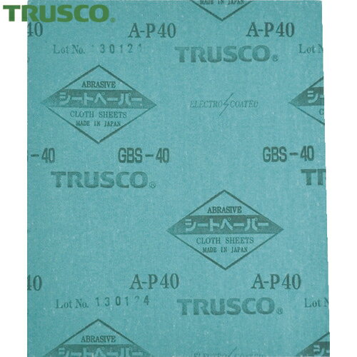 TRUSCO(トラスコ) シートペーパー #40 (50枚) 品番：GBS-40