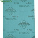 トラスコ TRUSCO シートペーパー #100 (50枚) 品番:GBS-100