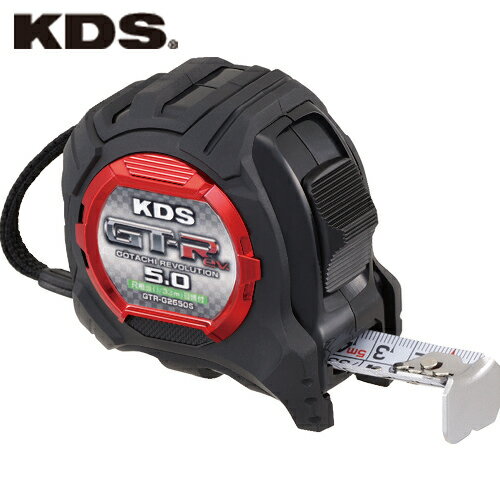 ムラテックKDS スケール メジャー コンベックス 剛立G25巾 5mまさめ 厚爪ホルダー付 (1個) 品番:GTR-G2550S