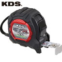 ムラテックKDS コンベックス 剛立G25巾 5mまさめ 厚爪ホルダー付 (1個) 品番:GTR-G2550S