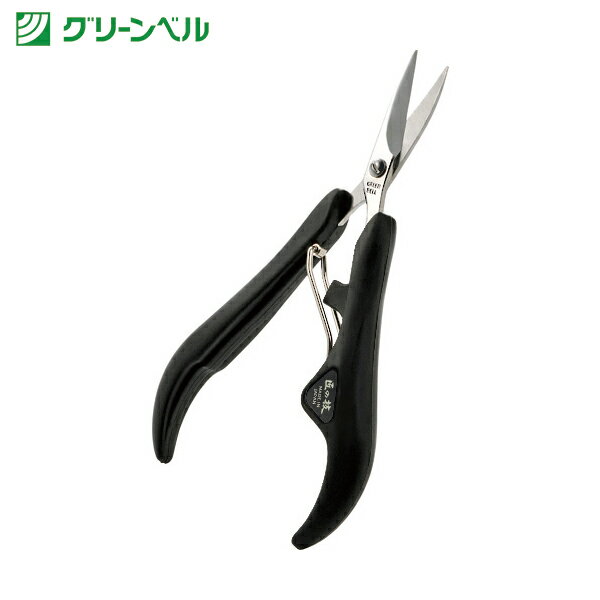 グリーンベル GREENBELL ステンレス製スリムニッパーつめきり (1個) 品番：G-1028