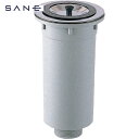 サンエイ SANEI カゴ付流し排水栓 (1個) 品番:H65