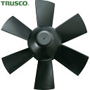 トラスコ TRUSCO 送風機用パーツ ハンディジェット ハネ外径250mm用ファンセット (1台) 品番:HJF-250-F
