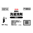 Linda 業務用洗濯洗剤NEO (1箱) 品番:EZ18