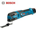 BOSCH ボッシュ コードレスマルチツール (1台) 品番:GMF10.8V-28