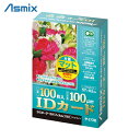 アスカ ラミネートフィルム マット IDカード (1Pk) 品番：F1031