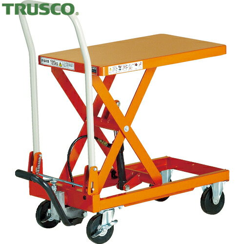 トラスコ TRUSCO ハンドリフター 120kg 折りたたみ式350X570 (1台) 品番：HLFA-S120