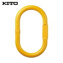 キトー KITO チェンスリング カナグ部材(アイタイプ) マスターリンクHMH 基本使用荷重11.5t (1個) 品番:HMH2016