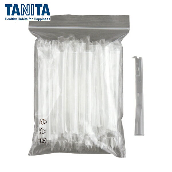 タニタ TANITA FCシリーズ共通 マウスピース 10本入り FC-10MP1 (1Pk) 品番：FC-10MP1