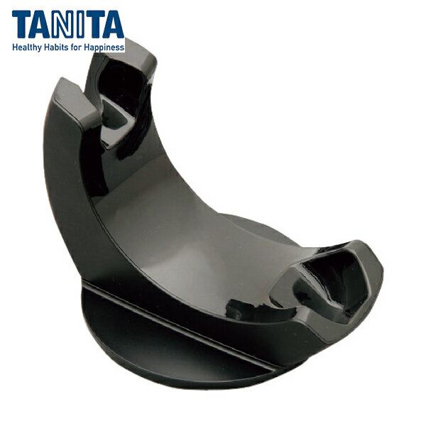 タニタ TANITA FC1000/1200共通 スタンド FC-10S (1個) 品番：FC-10S