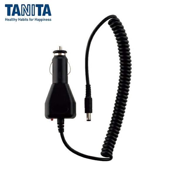 タニタ TANITA FC-1200用シガーアダプター FC-1200CI (1個) 品番：FC-1200CI