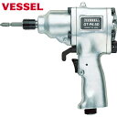ベッセル VESSEL 衝撃式 エアードライバーGTP6.5D (1台) 品番:GT-P6.5D