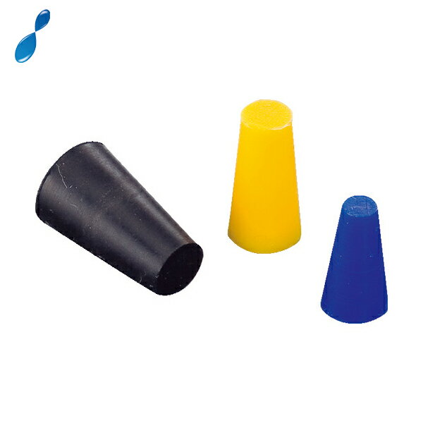  IWATA ߿ץ饰A HBAS32−P 10 (1Pk) ֡GK0125X0625-P