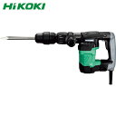 ハイコーキ HiKOKI ハンマ SDS-maxシャンク (1台) 品番:H41MB2