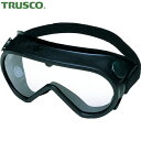 トラスコ TRUSCO 浮遊粉塵用セーフティゴーグル アセチレンズ (1個) 品番:GS-56