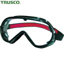 トラスコ TRUSCO 浮遊粉塵用セーフティゴーグル アセチレンズ (1個) 品番:GS-56M