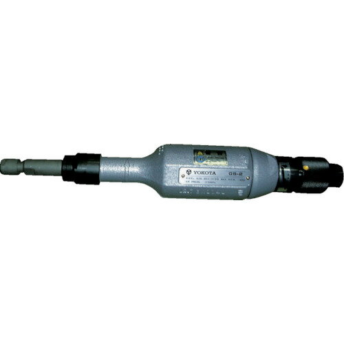 ヨコタ工業 ストレートグラインダ (1台) 品番：GS-2C