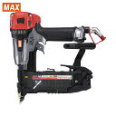 MAX マックス 高圧MAステープルフロアタッカ 25〜50mm エアダスタ付 (1台) 品番:HA-50F3(D)