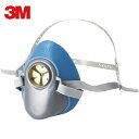 3M スリーエム 防毒マスク 面体HF-50シリーズ 面体HF-52(M/Lサイズ) (1個) 品番:HF-52