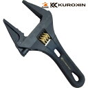 フジ矢 FUJIYA プロ用 ライトショートモンキー(黒金 KUROKIN クロキン・グリップ付)最大口開き43mm (1丁) 品番:FLS-43-BG