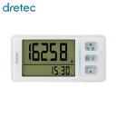 ドリテック dretec 大画面歩数計 (1台) 品番:H-236WT