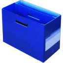 PLUS プラス 87633)ボックスファイルワイド FL-024BF A4 NVB (1冊) 品番:FL-024BF NVB