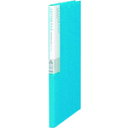 PLUS プラス 89922)レターファイル FL-101DP スカイブルー (1冊) 品番:FL-101DP SB