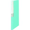 PLUS プラス 89921)レターファイル FL-101DP アクアブルー (1冊) 品番:FL-101DP AB