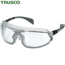 トラスコ TRUSCO 一眼型防曇グラス アジア人向けフィットタイプ ガスケット付 VFplus+コートレンズ使用 (1個) 品番:FGAG