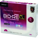 磁気研究所 ハイディスク 記録メディア BD-REDL 5枚パック (1Pk) 品番:HDVBE50NP5SC