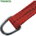 トラスコ TRUSCO ラチェット式荷締機 ベルト荷締機ワイドハンドル 25mm幅 300kg Dリングタイプ (1台) 品番:GV25H-300D