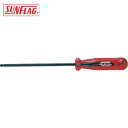 新亀製作所 サンフラッグ ボールポイントドライバー 5.0mm (1本) 品番:HB-50