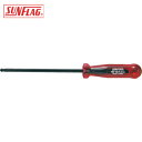 新亀製作所 サンフラッグ ボールポイントドライバー 6.0mm (1本) 品番:HB-60