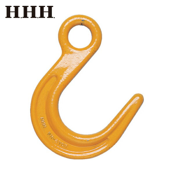 HHH スリーエッチ ファンドリー フックラッチ無し 1.5t (1個) 品番：FH1.5