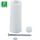 光 ゴムクッション戸当り白 バラタイプ70×27 (1個) 品番:GD-70-2