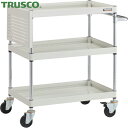トラスコ TRUSCO ツールワゴン ファルコンワゴン 750X500 短パネル付 ホワイト (1台) 品番:FAW-973PS-W