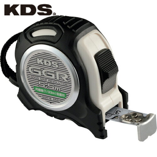 ムラテックKDS スケール メジャー コンベックス GGR19巾 5.5mまさめ厚爪 (1個) 品番:GGR19-55S