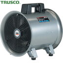 トラスコ TRUSCO 持ち運び 可搬型 送風機 ハンディジェット ハネ外径290mm (1台) 品番:HJF-300