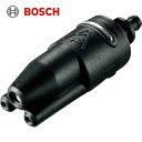 BOSCH ボッシュ 高圧洗浄機用トリオノズル (1個) 品番:F016800583