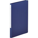 リヒト LIHIT A4パンチレスファイル 紺 (1冊) 品番:F347-13