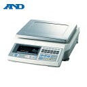 A&D エーアンドデイ カウンティングスケール計数可能最小単重0.1g (1台) 品番:FC5000I