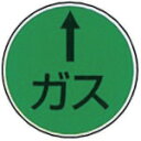 ケーエム工業 KM ステンアイ (1本) 品番:G-12