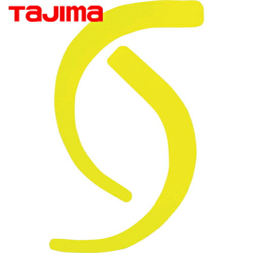 タジマ tajima 墜落制止用器具アクセサリー L8フック用フックシール イエロー (1枚) 品番：FS-L8Y