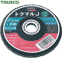 TRUSCO(トラスコ) トクマルJ ジルコニア Φ100 (10枚入) 40 (1箱) 品番：GP-100TMJZ 40