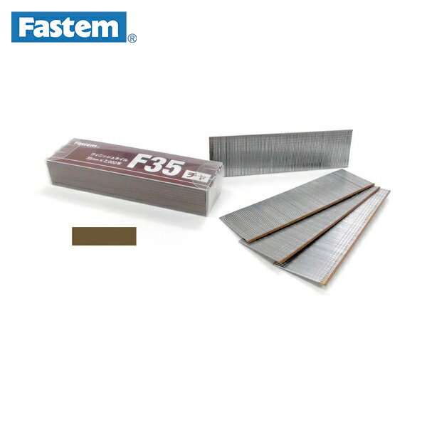 タチカワ フィニッシュネイル 20mm 茶 (3000本入) (1箱) 品番：F20BR