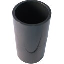 エスロン HI-TS継手 ソケット 50 (1個) 品番:HIS50
