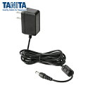 タニタ TANITA アルコール検知器FCシリーズ共通ACアダプター FC-15AC (1個) 品番:FC-15AC